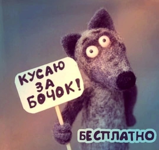 Zv   !!! V - 23  2025  16:28