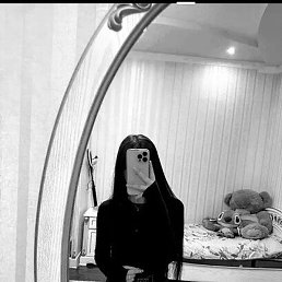 Mashhura, �����, 20 ���