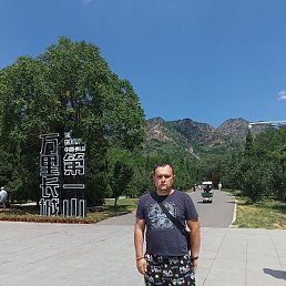 �������, ��������, 31 ���