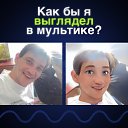 ���� ����, ����������, 37 ��� - ��������� 28 ������ 2024