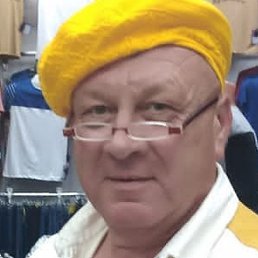 �������, �����-���������, 49 ���