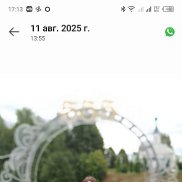, 58 , 