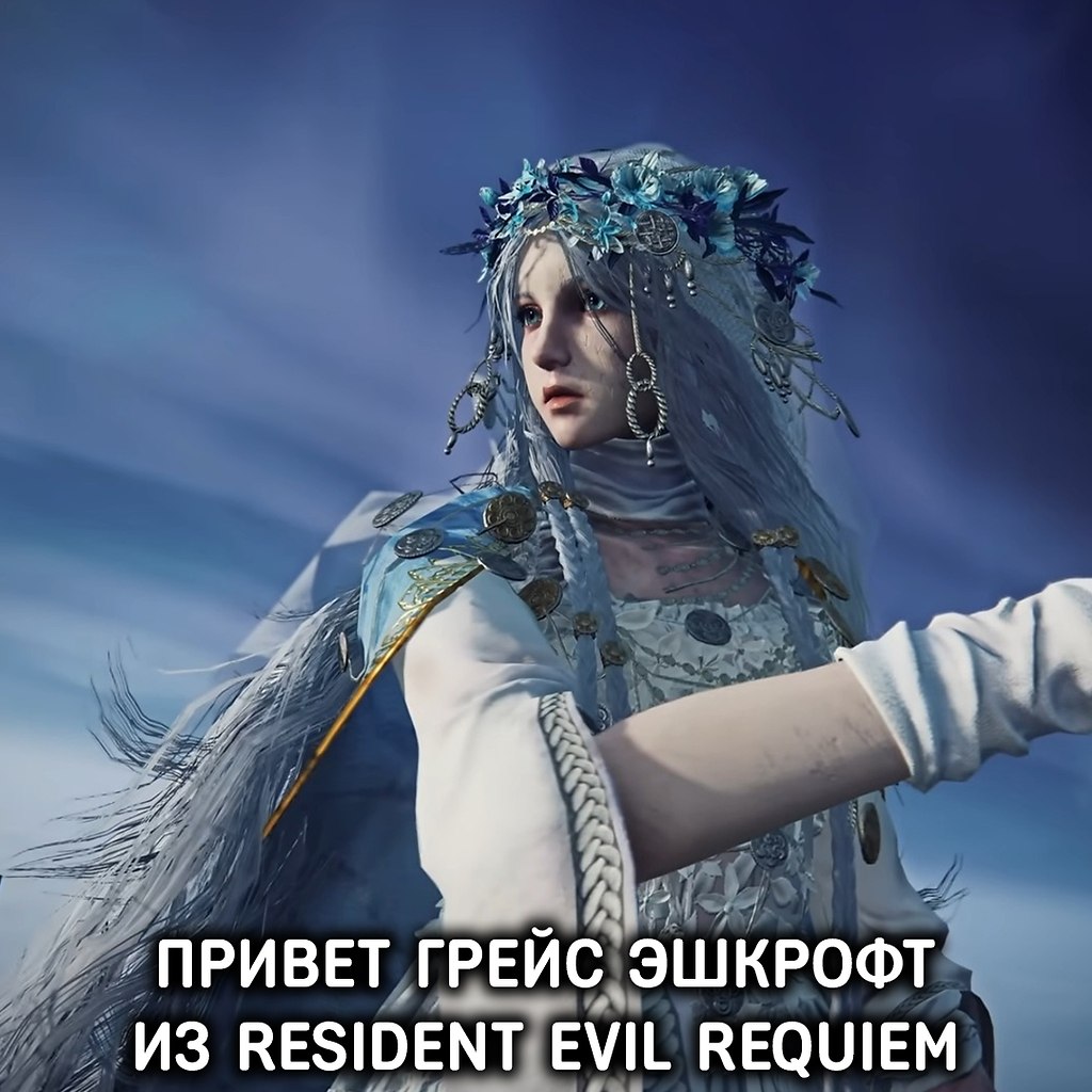 ��� ���������, ���� ��������