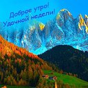  ,  -  8  2024    