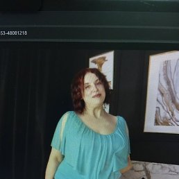 �������, �����-���������, 52 ����