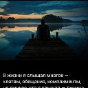  , --, 51  -  18  2024    