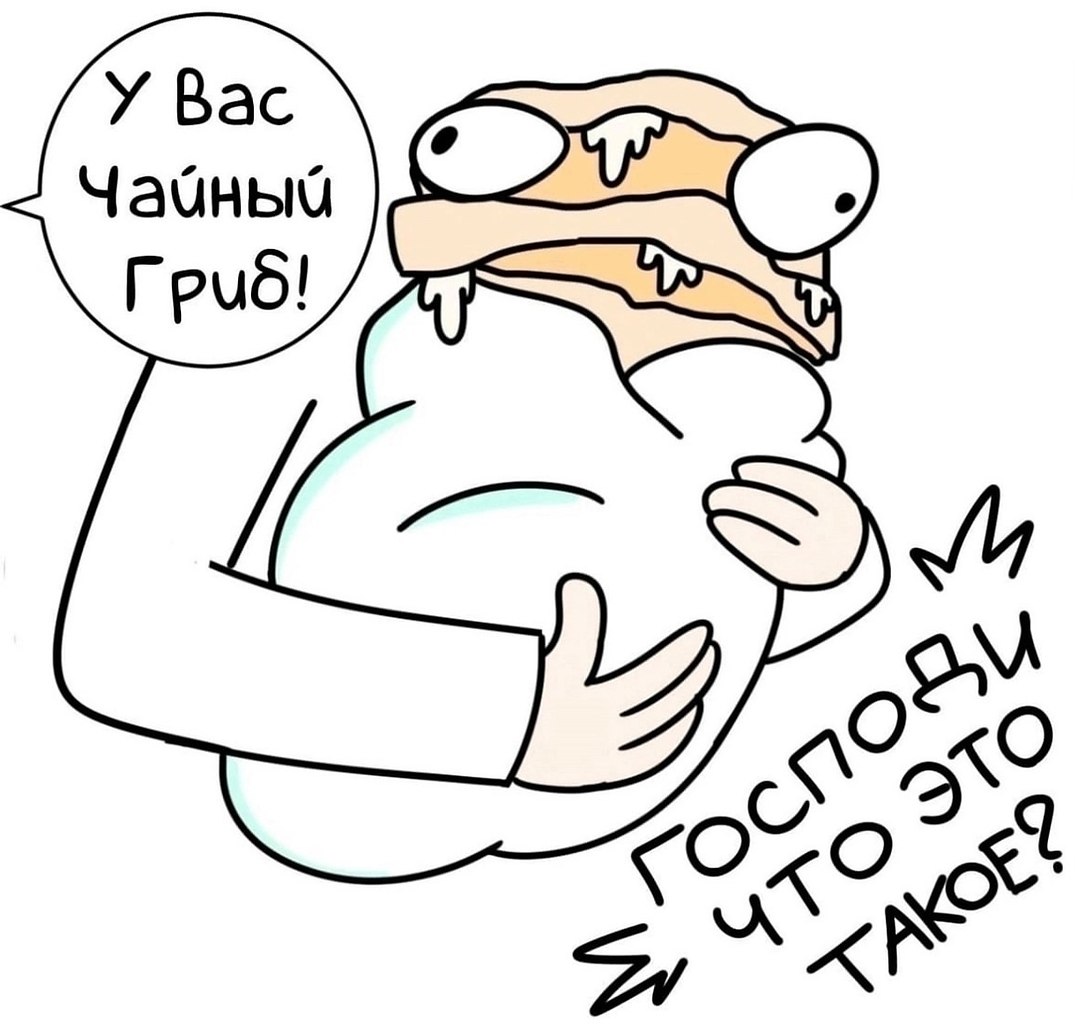     ,   . - 4