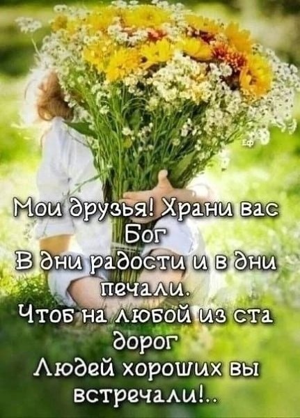  - 13  2025  12:57
