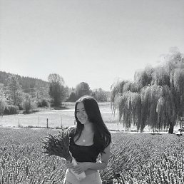 , 17, 