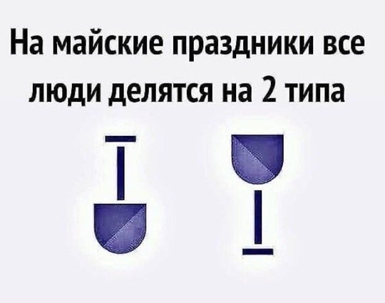   - 1  2025  13:25