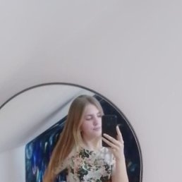 ���� ������, �����������, 19 ��� - ��������� 24 ������� 2026