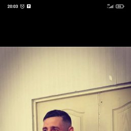 �����, ����������, 38 ���