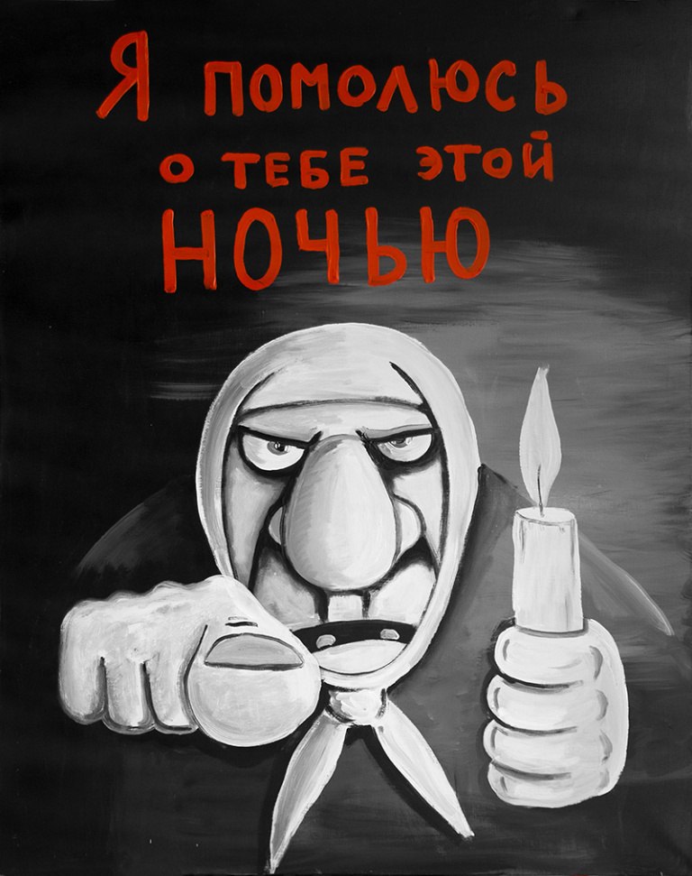  - 11  2025  14:54