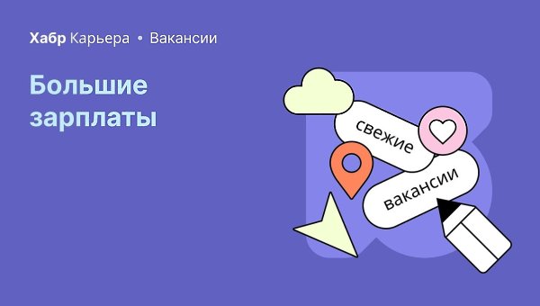 Работа с хорошими зарплатами. Treasury teamlead в Wanted. Барселона. До 10 000 €. ...