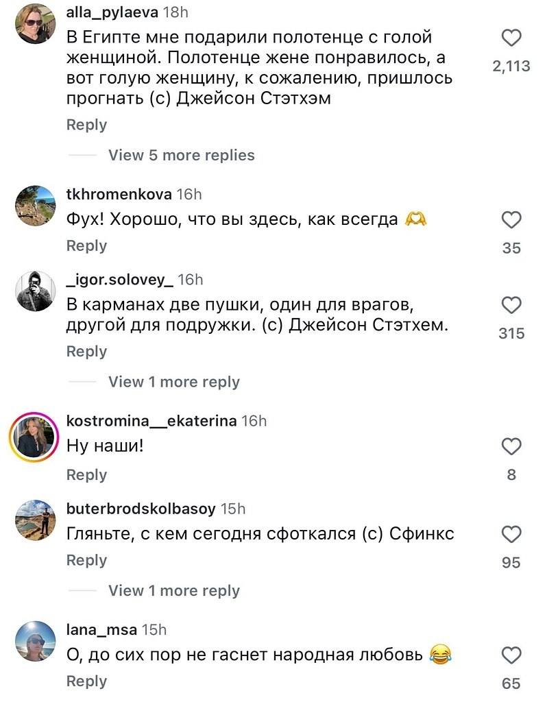 ���� ����������� ������ �� ���� ���������� �������, �� ������� ���, ��� ������, �������� �� �� ... - 5