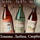 ���� ��������, ����, 63 ���� - ��������� 21 ��� 2026