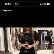 ����, 21 ���, ������