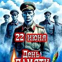 ���� �����, �����-���������, 75 ��� - ��������� 22 ���� 2026 � ������ ������ ��������