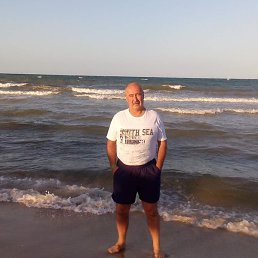 �������, ������, 67 ���