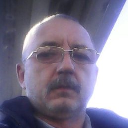 ��������, �������, 61 ���