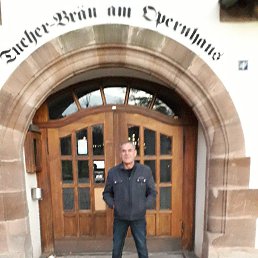  Valentin, , 55  -  25  2025