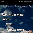 ���� ����, ���������, 54 ���� - ��������� 11 ������� 2025 � ������ ���� ����������