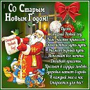 ���� �������, �����, 48 ��� - ��������� 21 ������ 2024 � ������ ���� ����������