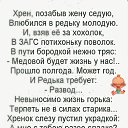 ���� ����, ���������� - ��������� 21 ������� 2024 � ������ ������