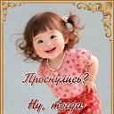 ���� �������, ������, 68 ��� - ��������� 14 ���� 2025 � ������ ���� ����������