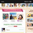 ���� Adhamchik, ������, 37 ��� - ��������� 1 ������� 2025 � ������ ���� ����������