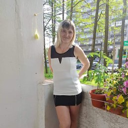 Inga, 38, 