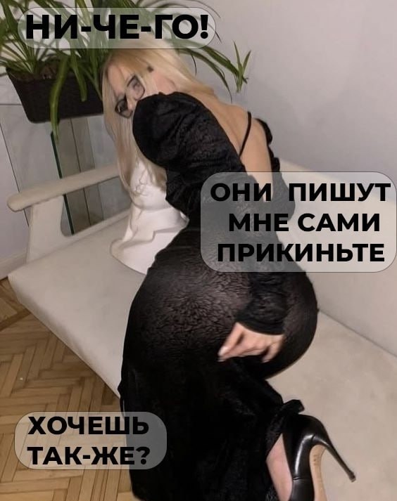 � 2026 ���� ���������� ������������ ���� � ������.��������� �� ����� ����� �������, ������ ������� � ... - 2