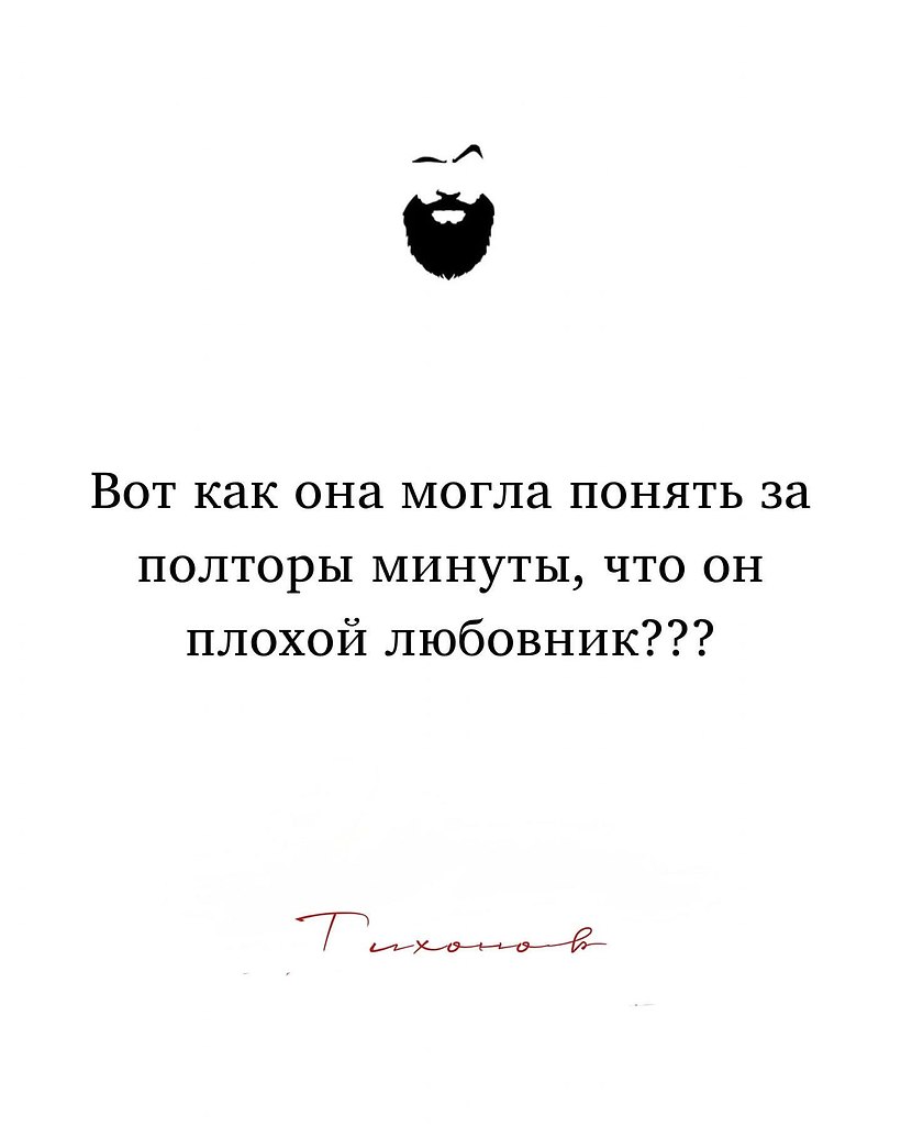 :)