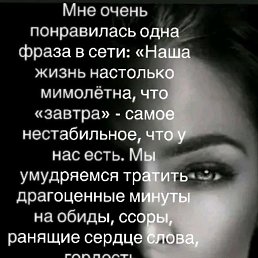 ���� �����, �������, 39 ��� - ��������� 22 ������� 2023