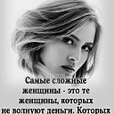 ���� ����, ��������� - ��������� 13 ������� 2024
