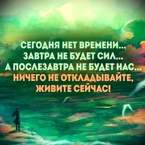 �������� - 22 ���� 2025 � 07:17