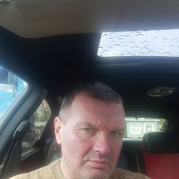 �������, 43 ����, ��������