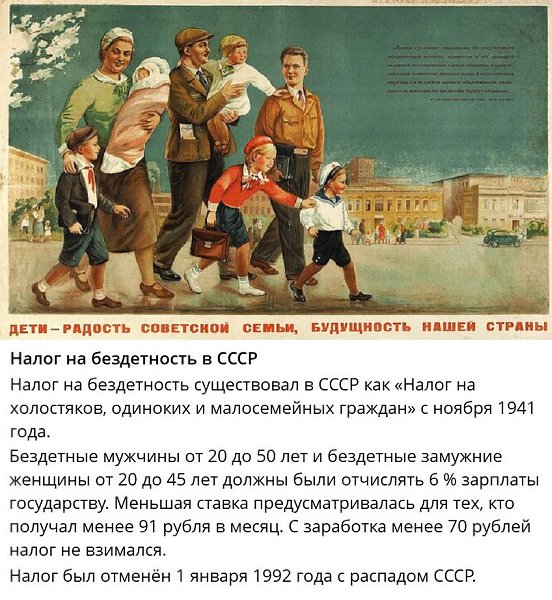 ��� ���� - 16 ������ 2026 � 15:49