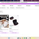 ���� �����, ���������, 38 ��� - ��������� 15 ���� 2026 � ������ ������ ��������