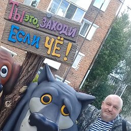 ������, �����������, 61 ���