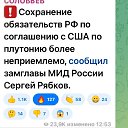  Anna,  -  8  2025    