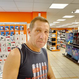 ������, ������-��-����, 54 ����