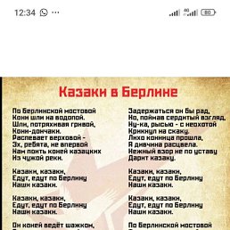   , , 48  -  8  2025
