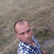 ������, 33 ����, �������