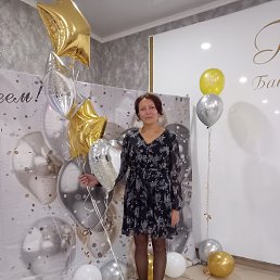 , 45, -