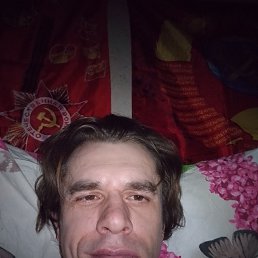 ������ ���������, 40 ���, ������