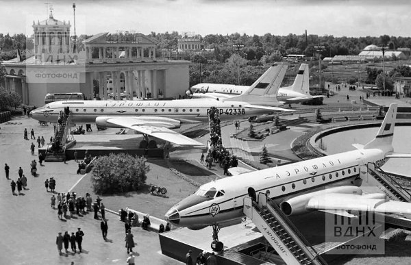 � 1962 ���� ����� ��������� ��������� ������������� � �������� ������ ��������� �������.�������� ...