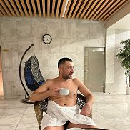 �����, 43 ����, ���������