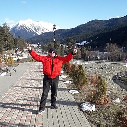 ��������, ������