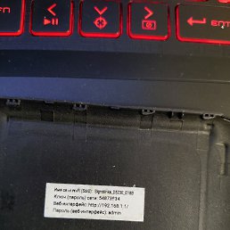 ���� �������, �����������, 23 ���� - ��������� 23 ������� 2025